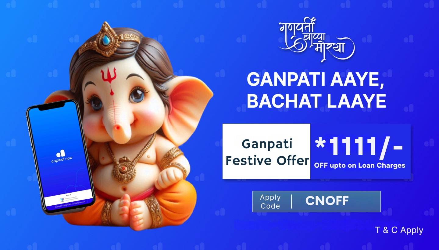 Ganpati festival offer on quick cash personal loans.